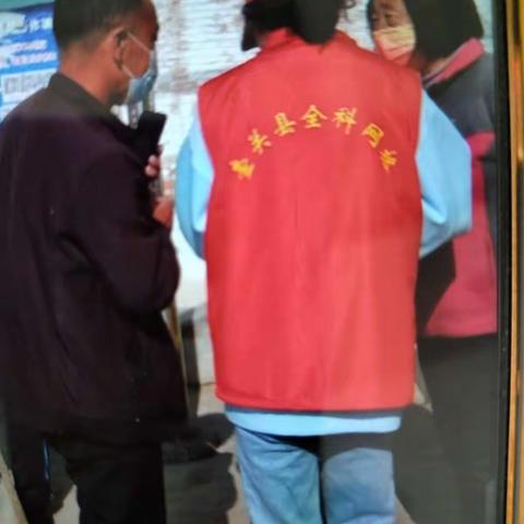 平凡的岗位