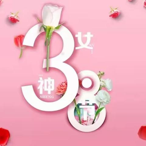 最美的祝福给最美的你