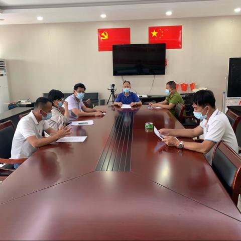 龙海村驻点领导副区长王洪明同志在龙海村召开疫情防控工作部署会议