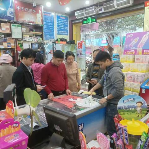 助力国家生态文明建设--临高县综合行政执法局开展禁塑巡查工作