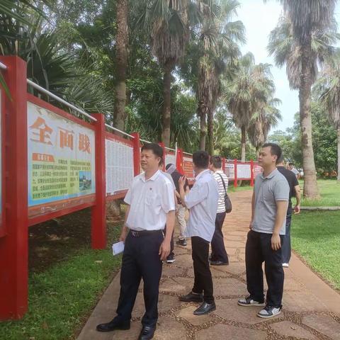 中共临高县市场监管行政执法大队支部委员会开展＂廉洁自律守底线 秉公执法扬正气 ＂主题党日活动