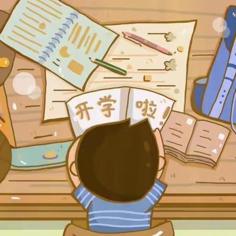 金种子幼儿园开学前“收心计划”，帮助宝宝快速回归幼儿园！