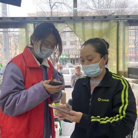 【兴百年工业，展时代芳华】工业街街道朝阳街第一社区开展“信易贷”平台推广及注册活动