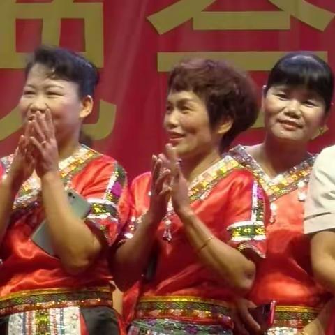 演丰镇芳园村文艺晩会庆新年