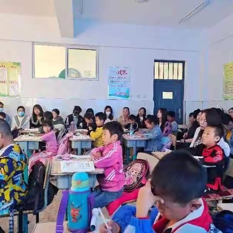 三家子中心小学——低年级课堂教学示范引领”暨“一二年级教师培训会