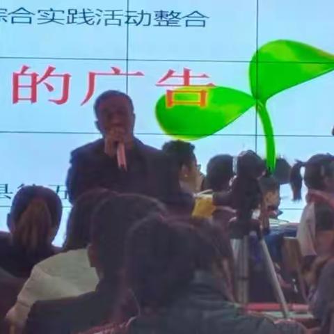 榆树林子镇小学