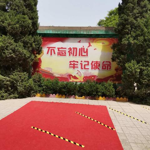 龙宫小学疫情防控复学演练