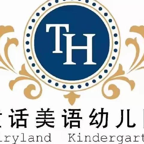 童话美语幼儿园4.21小班组教学反馈