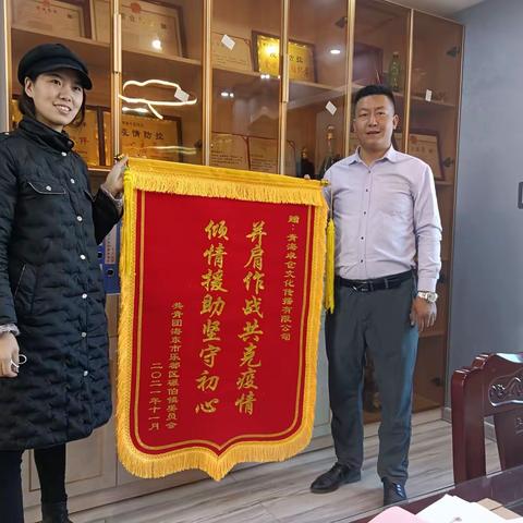 生在五星红旗下真好！