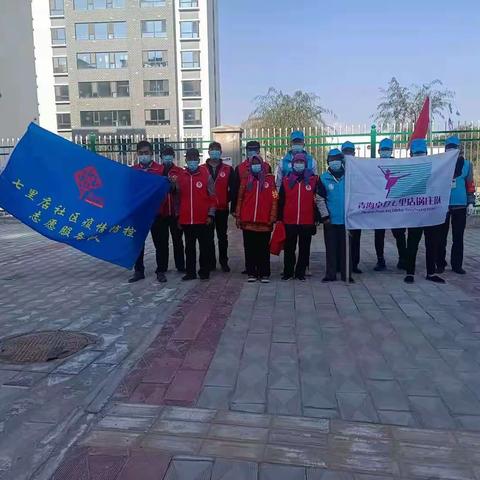 青海卓仓文化传播射箭志愿服务队