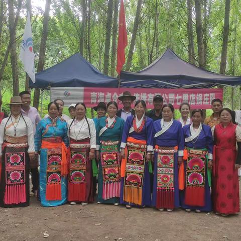 青海卓仓文化传播有公司限户外扩展活动