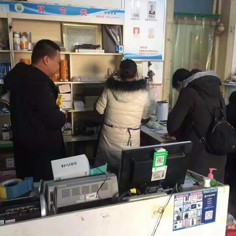 礼泉县农业局开展农药安全生产大检查