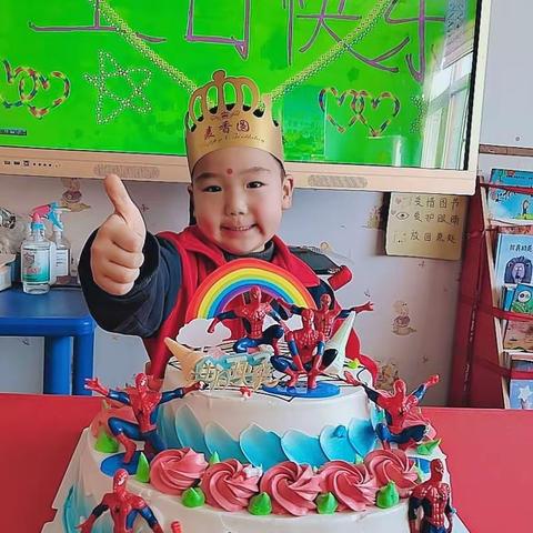 天慧幼儿园㊗️唐松鹤小朋友生日快乐～天天开心～健康快乐成长每一天🎉🎉🎉🎉🎉🎉