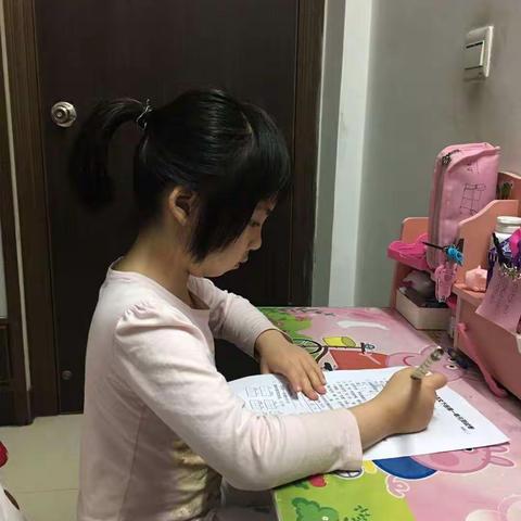 龙嘉小学204班线上单元测试