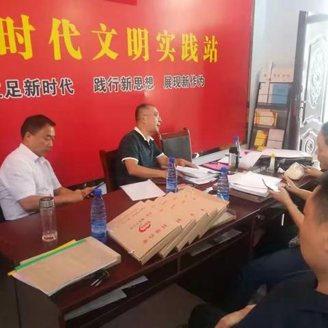 和尚桥镇脱贫攻坚工作动态