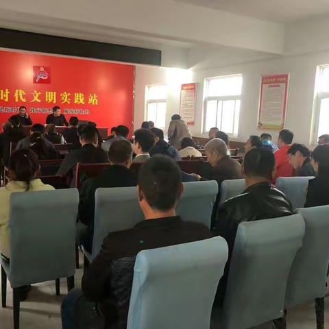 和尚桥镇脱贫攻坚工作动态