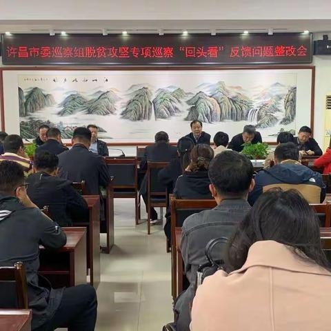 和尚桥镇脱贫攻坚工作动态