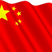 我爱我的祖国—梅园学校庆国庆活动