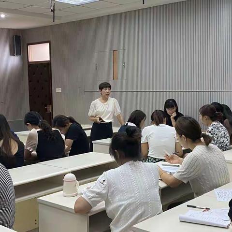 【世纪小学】以研促教，以教促研——数学组大教研