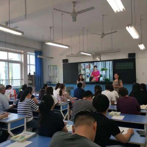 【世纪初级小学】家校携手话教育，共同迈入新学期——二年级家长会