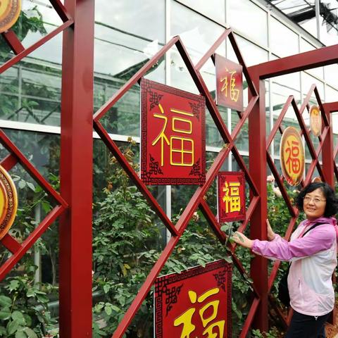 相府庄园·皇城相府