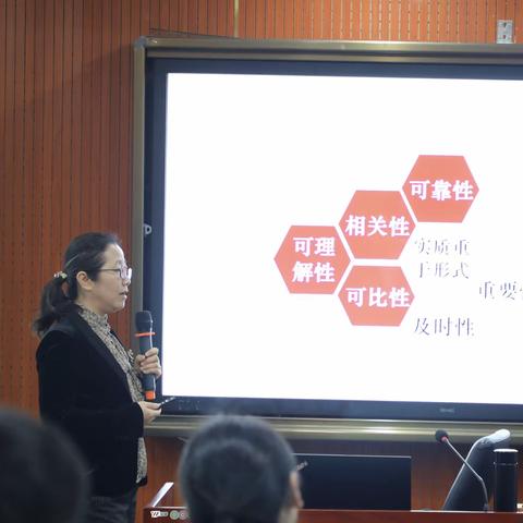 长安银行第四期柜员轮训班-Day4