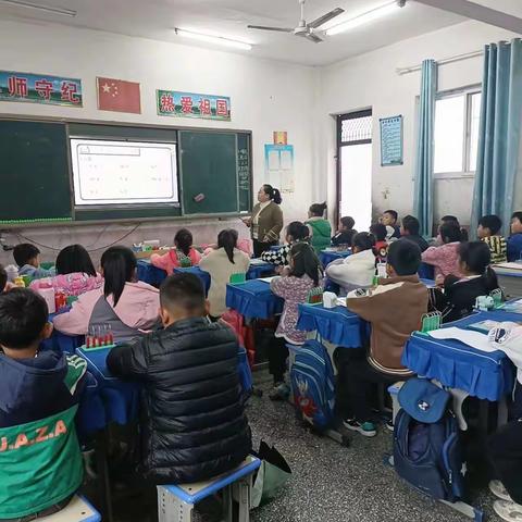 “乘教研之风，展数学之美”---侯庙镇大杨小学段慧慧教师的一节一年级数学公开课！