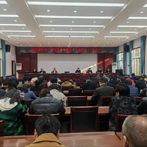 孟庙镇农村人居环境整治持续加压