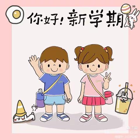 花前树下幼儿园小朋友们开心每一天！