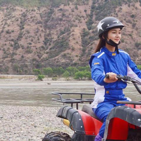 金沙户外俱乐部