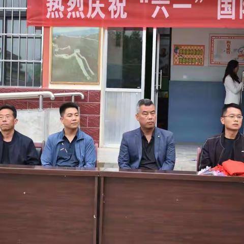 韩庄小学“喜迎二十大  快乐伴我行”六一文艺汇演