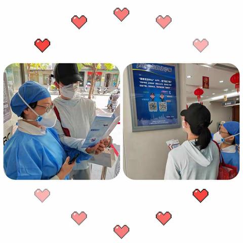 三泉支行积极开展打击治理电信网络诈骗犯罪集中宣传月活动