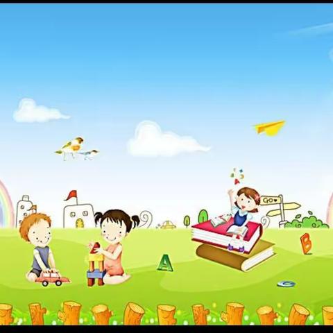 大一班“云上邀约 相伴成长”期末汇报展示活动