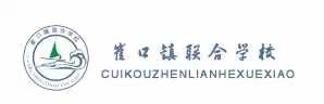 防震演练   安全相伴