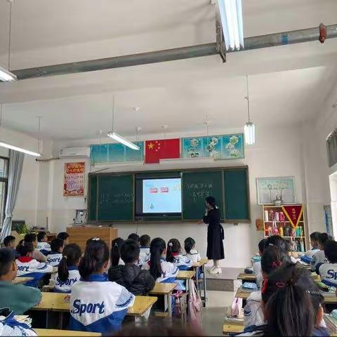 【菏泽市开发区广州路小学】扎实走好教研路，人人讲课正进行—二年级数学人人讲课活动