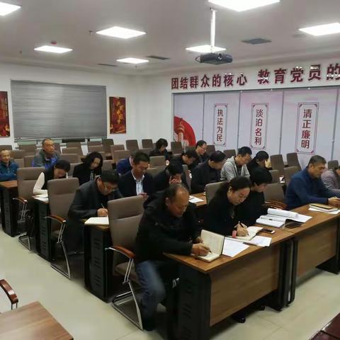 抚顺市市场监督管理局召开质量工作考核局内部署会