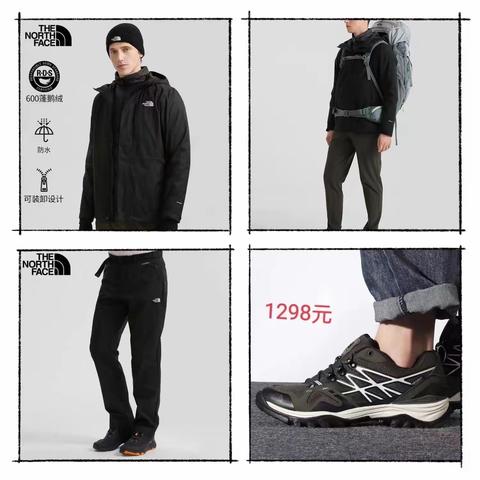 情在金秋 [爱心]爱在信誉楼！青县信誉楼[太阳]21周年庆！运动部为您准备了[烟花]多品牌👀运动潮款欢迎您