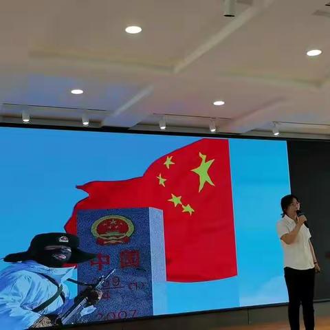 春风化雨育桃李 踔厉奋发谱华章———“我们的教育故事”主题演讲活动