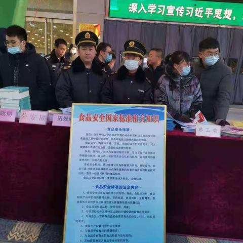 尚德守法，食品安全让生活更美好        ——玉田县卫生监督所