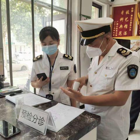 玉田县卫生监督所——“双随机”卫生监督在行动