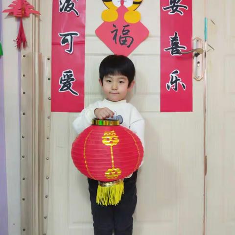 和顺幼儿园~中二班庆元旦 迎新年