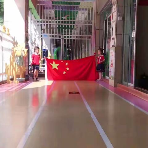 中之兴幼儿园—欢度国庆，“中国梦，爱国情”主题活动美篇