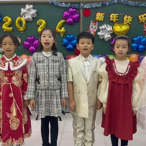 银冈小学三年八班2024迎新年元旦联欢