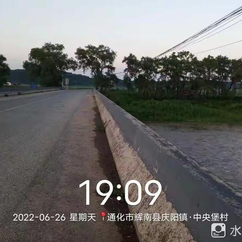 中央堡小学雨季道路安全排查