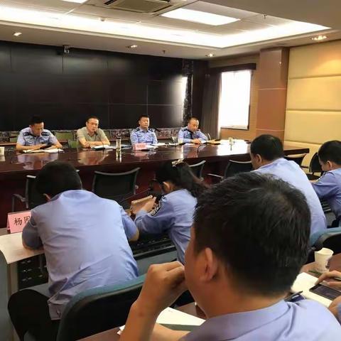 分局召开经侦战线绩效工作暨涉众型案件侦办工作推进会