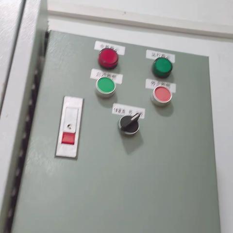 11.20坂田反斗开店工作流程