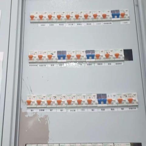 11.24坂田反斗开店工作流程