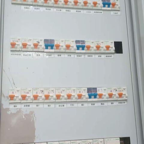 22年10月28日坂田反斗开店工作流程