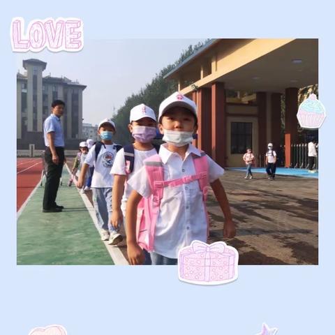 良好习惯为   “双减”护航        —解放小学一年级新生常规训练展示