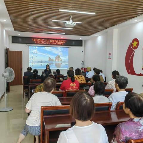 “宣传贯彻二十大 奋楫扬帆新征程”金耀街道工会开展口腔健康知识讲座